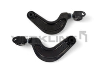 Rear adjustable upper arms - Toyota GR Yaris
